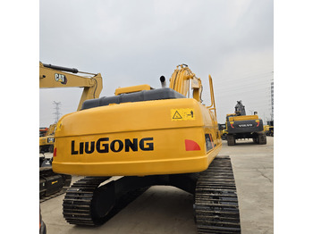 : снимка на заглавната част