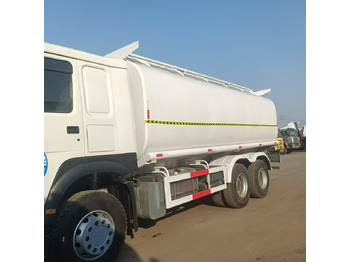 Камион цистерна SINOTRUK HOWO