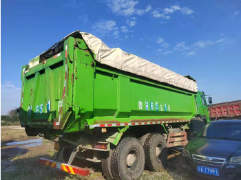 Камион фургон SINOTRUK HOWO