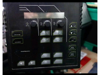 Блок за управление