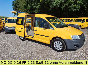 Лек автомобил VOLKSWAGEN Caddy 2.0