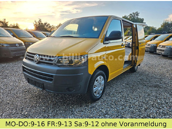 Лек автомобил VOLKSWAGEN