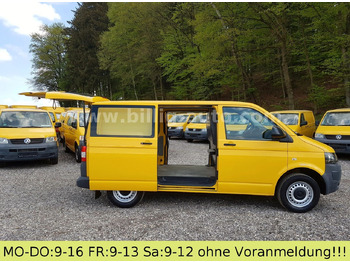 Лек автомобил Volkswagen T5 Transporter 2.0TDI EU5*2xSchiebetüre*1.Hand*: снимка 4 Лек автомобил Volkswagen T5 Transporter 2.0TDI EU5*2xSchiebetüre*1.Hand*: снимка 4