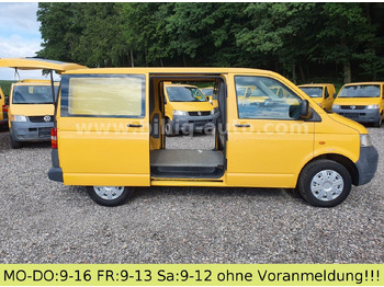 Пътнически бус VOLKSWAGEN Transporter T5