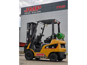 Газокар CATERPILLAR GP