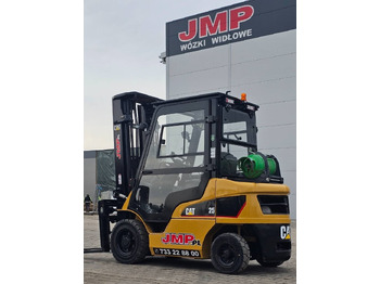 Газокар CATERPILLAR GP