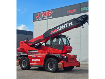 Телескопичен товарач MANITOU MRT 2550