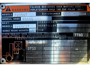 Газокар Mitsubishi FG 55 NT: снимка 3