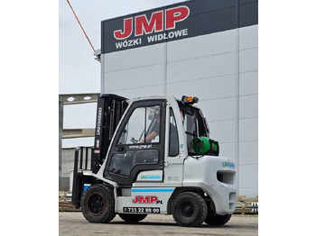 Газокар UNICARRIERS