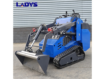 Мини челен товарач LADYS