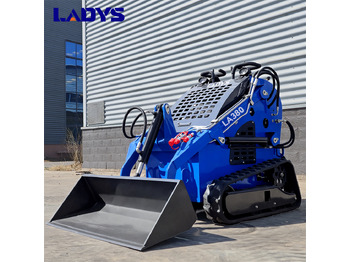 Мини челен товарач LADYS