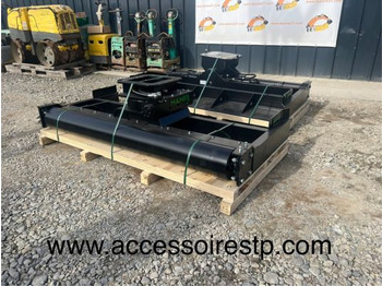 Прикачен инвентар