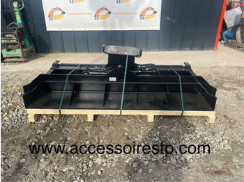 Прикачен инвентар