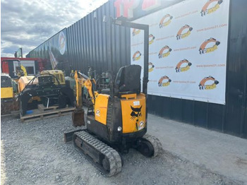 Мини багер Bobcat E08 à 10900 € HT: снимка 4