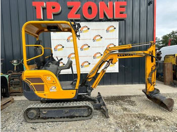 Мини багер YANMAR