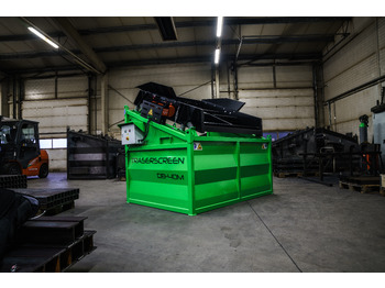 Пресевна инсталация