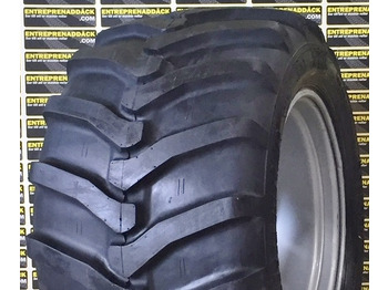 Колесен багер