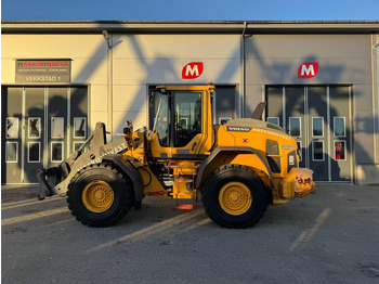 Колесен товарач VOLVO L90H