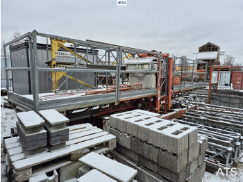 Работна площадка