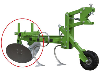Машина за обработка на почвата BOMET