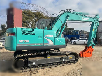 Верижен багер KOBELCO
