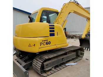 Багер KOMATSU