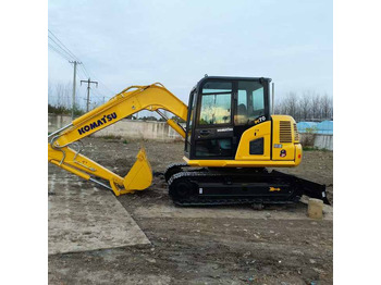 Багер KOMATSU