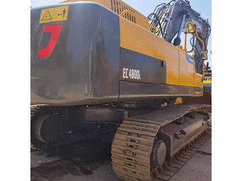 Багер VOLVO EC480
