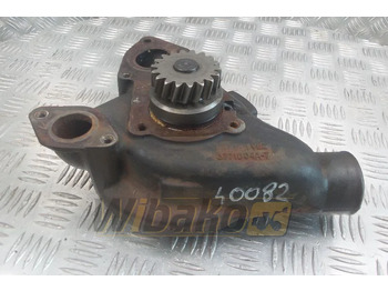 Водна помпа PERKINS