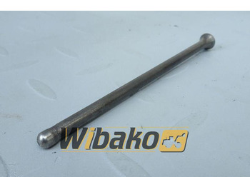 Блъскач KUBOTA