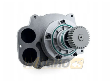 Водна помпа