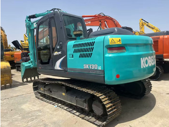 Верижен багер KOBELCO