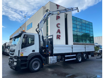 Бордови камион IVECO