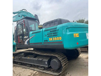 Багер KOBELCO