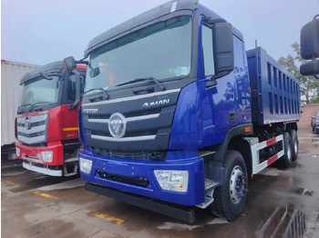 Самосвал камион Auman Auman 6*4  dump truck [ Copy ]: снимка 3