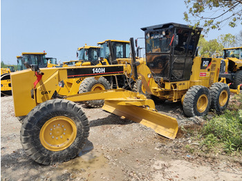 Строителна техника CATERPILLAR