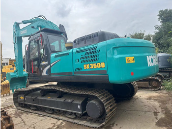 Мини багер KOBELCO