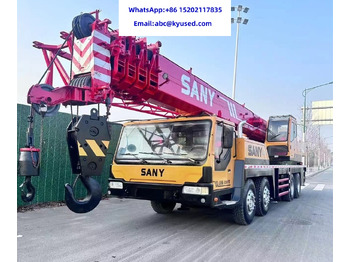 Автокран SANY