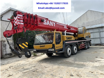 Автокран SANY