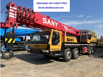 Автокран SANY