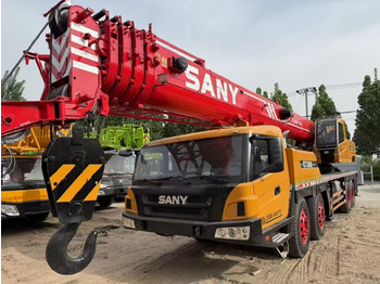 Автокран SANY