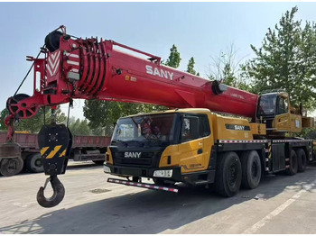 Автокран SANY