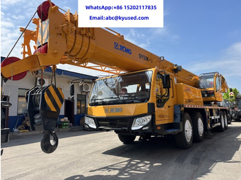 Автокран XCMG QY25K5