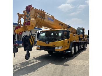 Автокран XCMG QY50KC