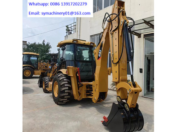 Багер-товарач CATERPILLAR 420F2