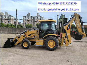Багер-товарач CATERPILLAR 420F2