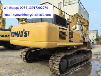 Верижен багер Komatsu PC430-8 PC400-8 PC450-8 PC400-8R PC400-7: снимка 3