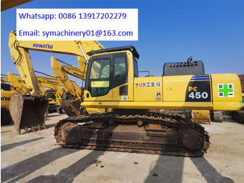 Верижен багер KOMATSU PC450-8