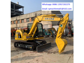 Мини багер KOMATSU PC60-8