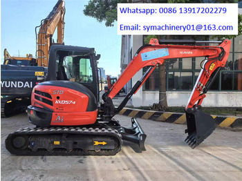 Мини багер KUBOTA